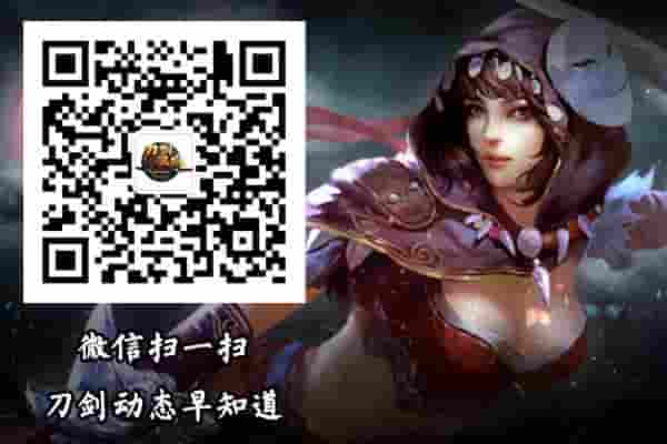 1646017173217693.jpg 图4 扫描二维码 关注最新动态.jpg