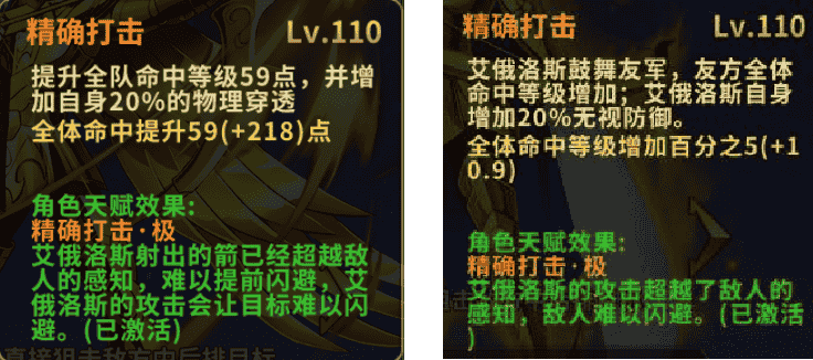 1645069139842885.png 图片6.png