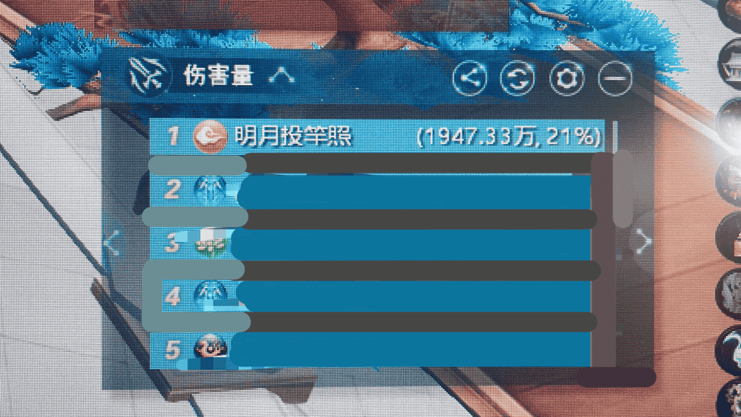 1646384636525515.png 图片15.png