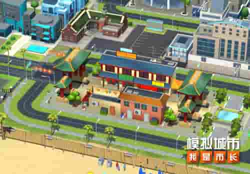 《模拟城市：我是市长》元宵庙会建筑闪亮登场