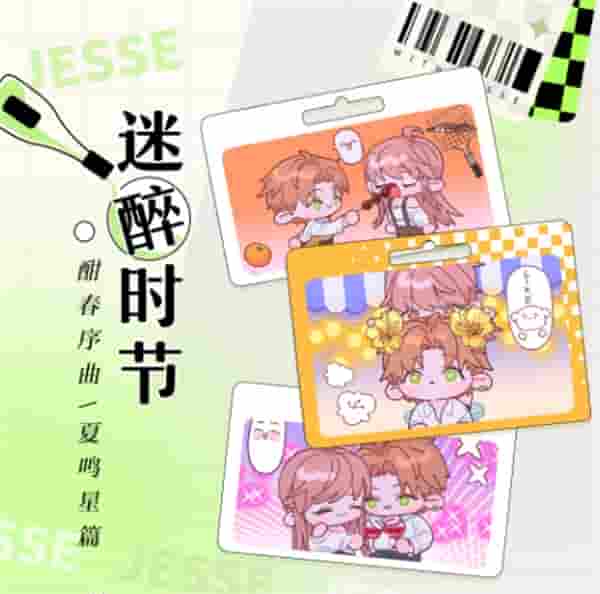 1646707578319556.jpg 8.JPG