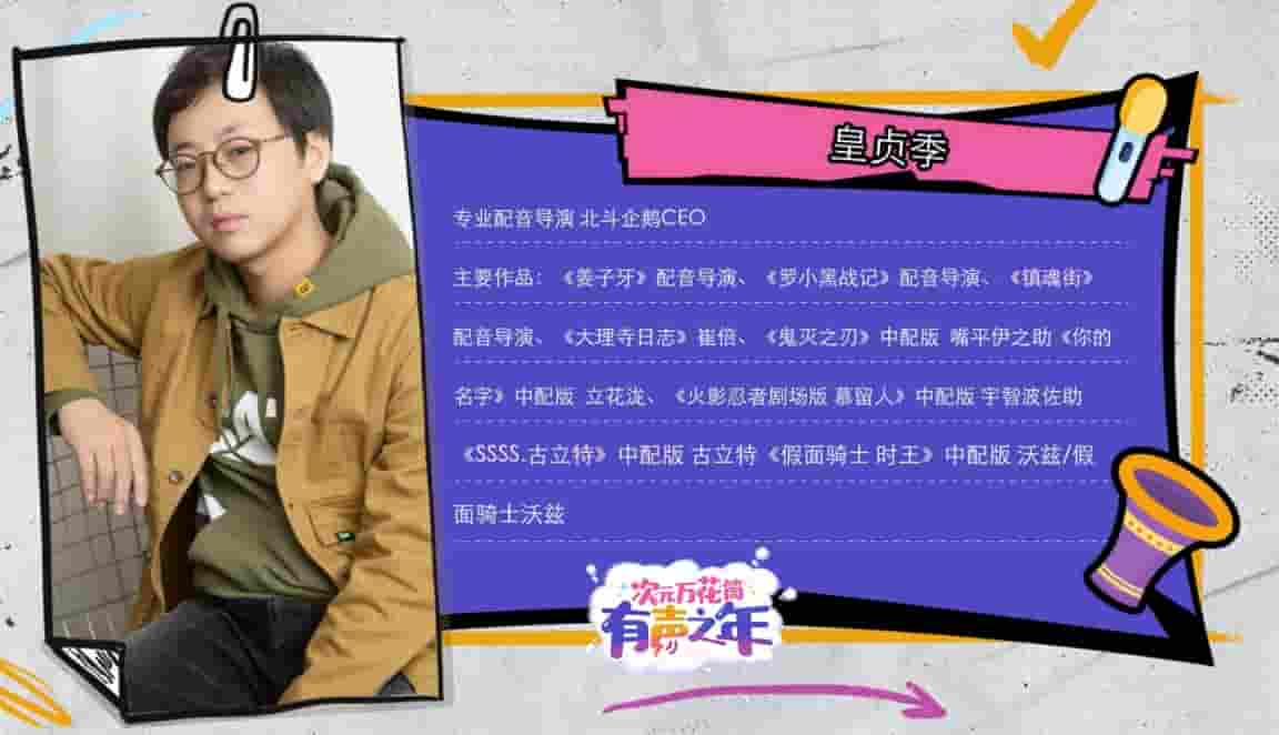 1644574641603146.jpg 图片6.jpg