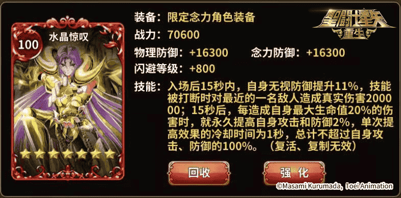 1646708076591391.png 图片1.png