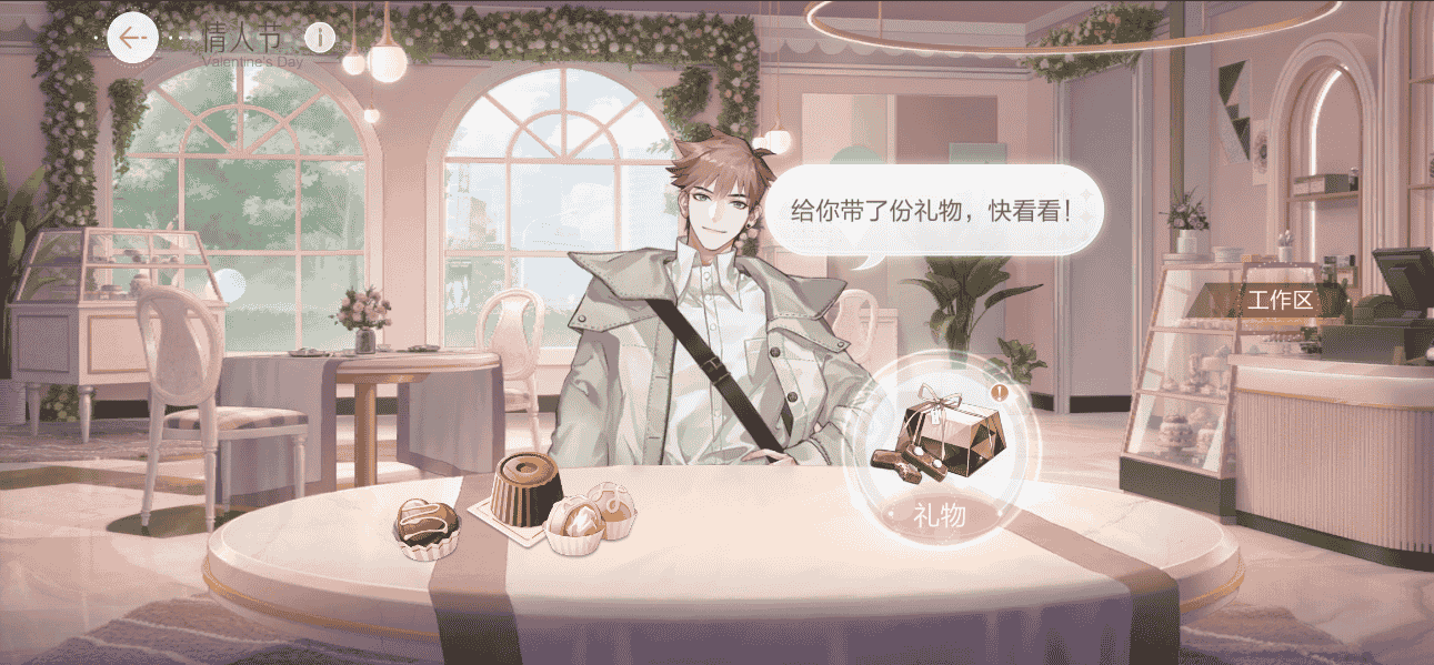 1644824698512406.png 8.png