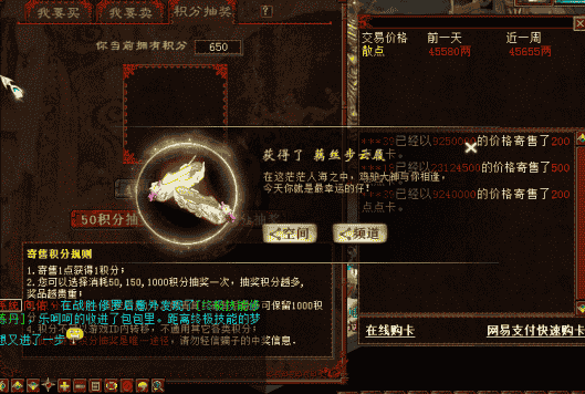 1646707373672149.png 图片7.png