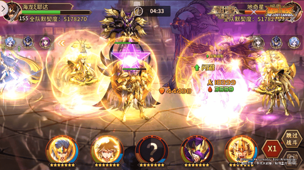 1644894137856052.png 图片10.png