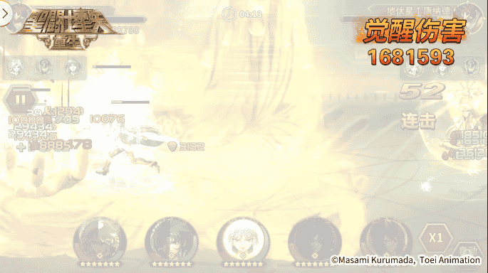 1646971856681114.png 图片10.png