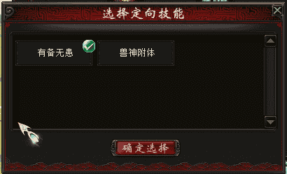 1645149371726715.png 图片10.png