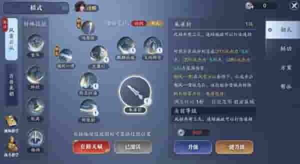 1646277421133804.jpg 图片9.JPG