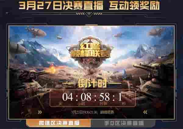 1648105329396256.jpg 图6.jpg