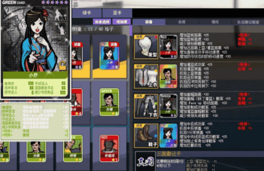 1646894924572364.png 3.png