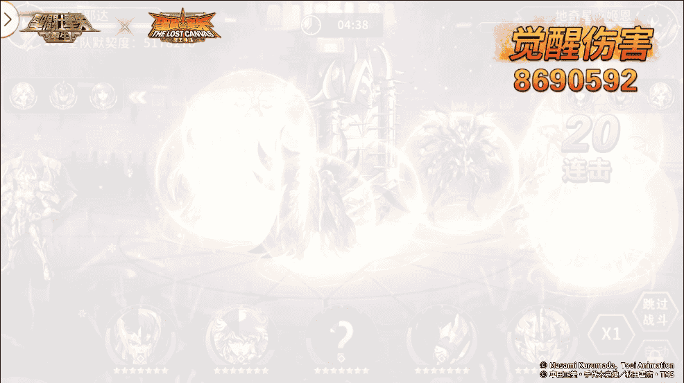 1644894123754892.png 图片7.png