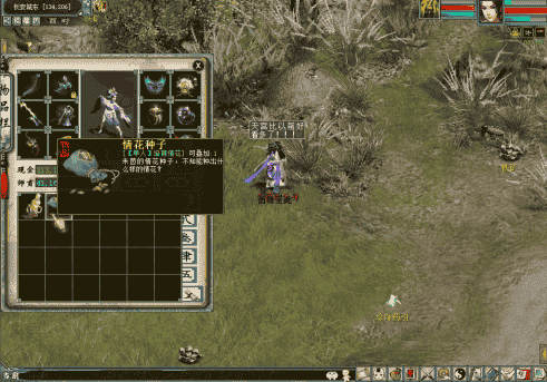 1648106407393644.png 图片5.png