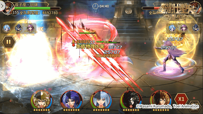 1646971847852466.png 图片8.png