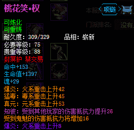 1646384586403596.png 图片5.png
