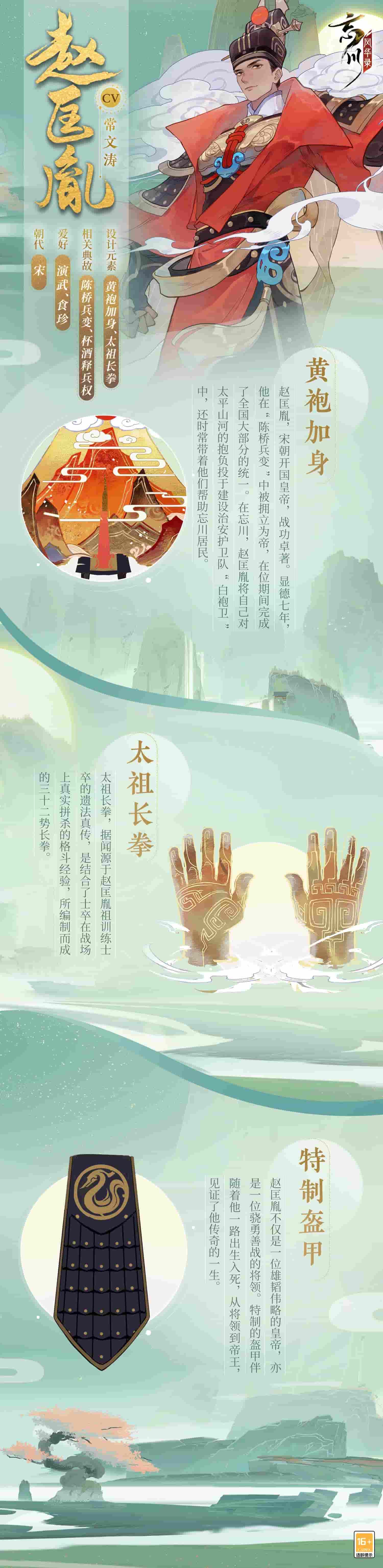 1646276660996373.jpg 2.jpg