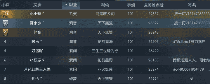 1644892984506604.png 2.png