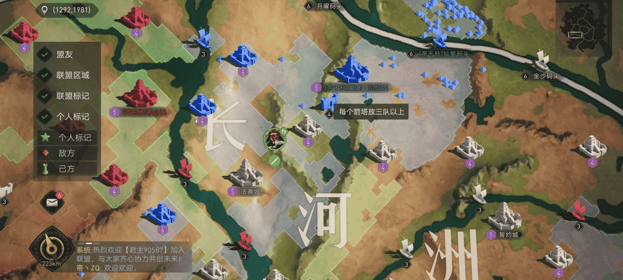 1648090878452582.png 图片8.png