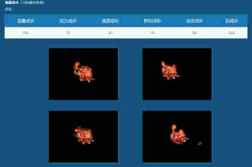 1646791995965368.jpg 图3.jpg