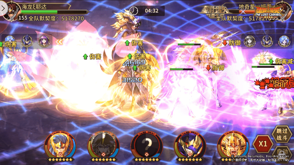 1644894140715238.png 图片11.png