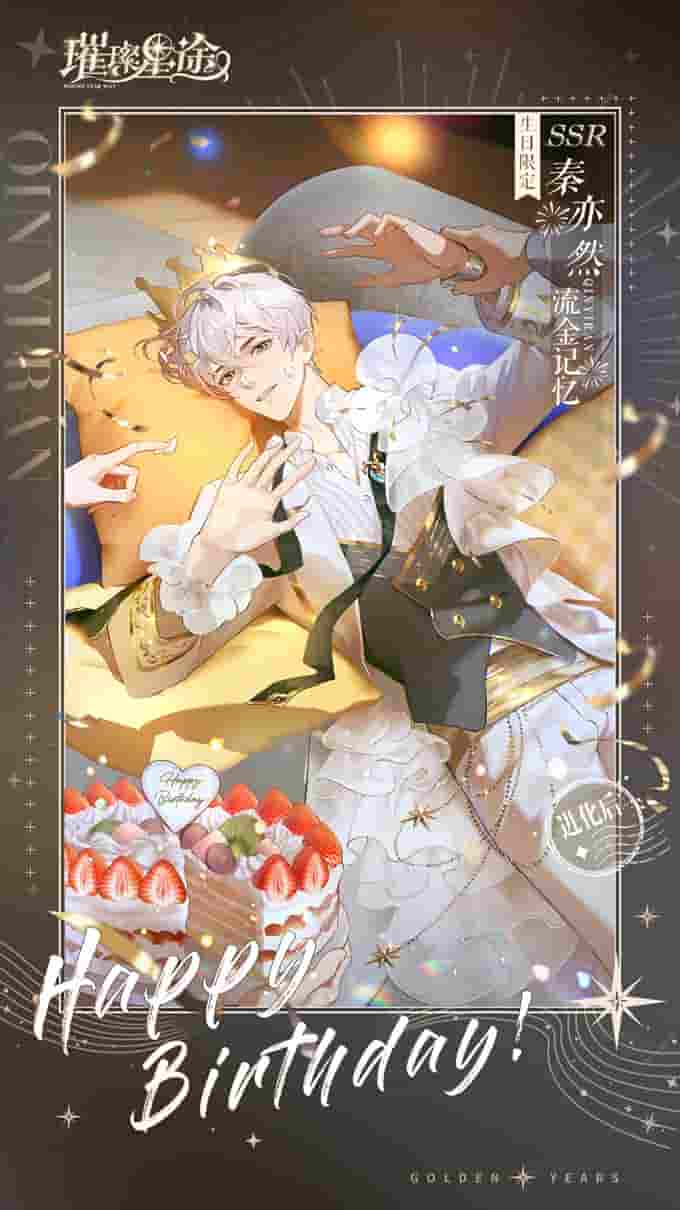 1647411097783606.jpg 图4.jpg