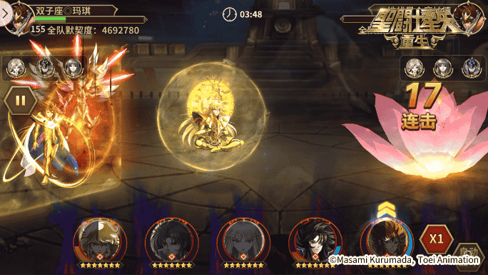 1646971860488598.png 图片11.png