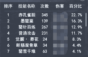 1645177485887362.png 图片8.png