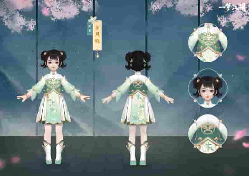 1646192084621901.jpg 图片10.jpg