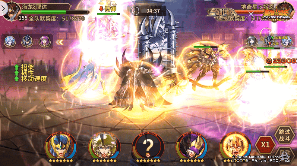 1644894127350850.png 图片8.png