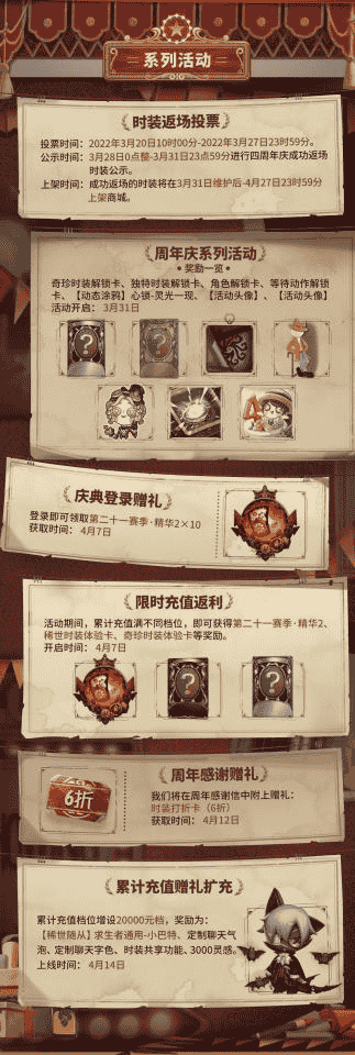 1647843265595179.png 图四.png