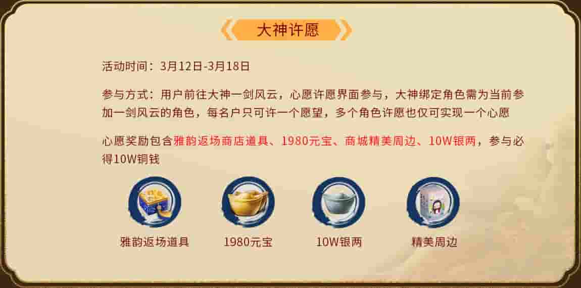 1647235414373348.jpg 图片9.jpg