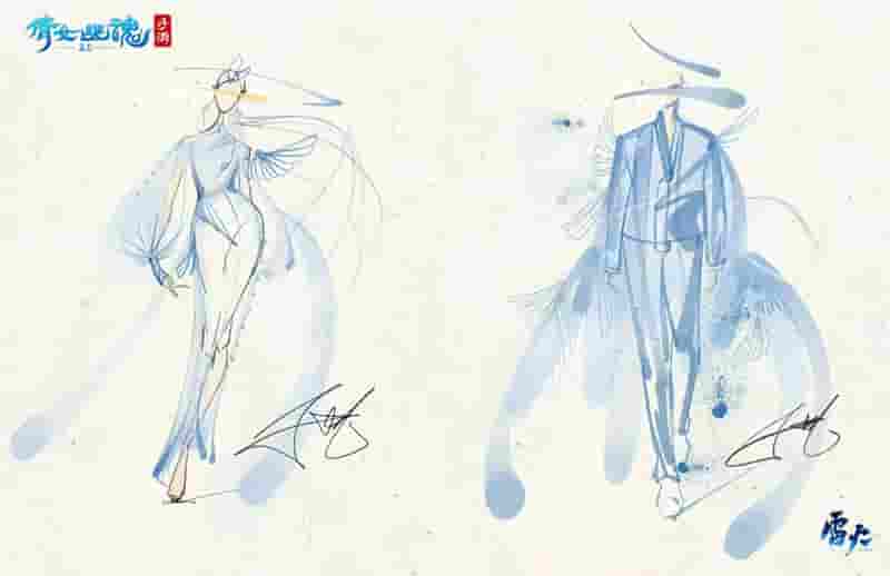 1645413454912167.jpg 图6:高定华服“昆仑游踪”设计手稿.jpg