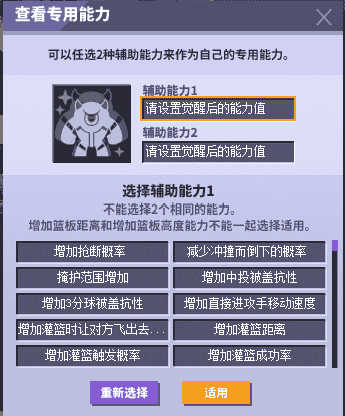 1645071127317694.png 4.png