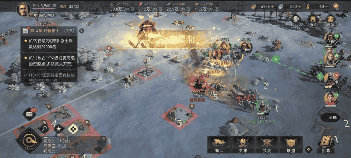 1648090867337962.png 图片6.png