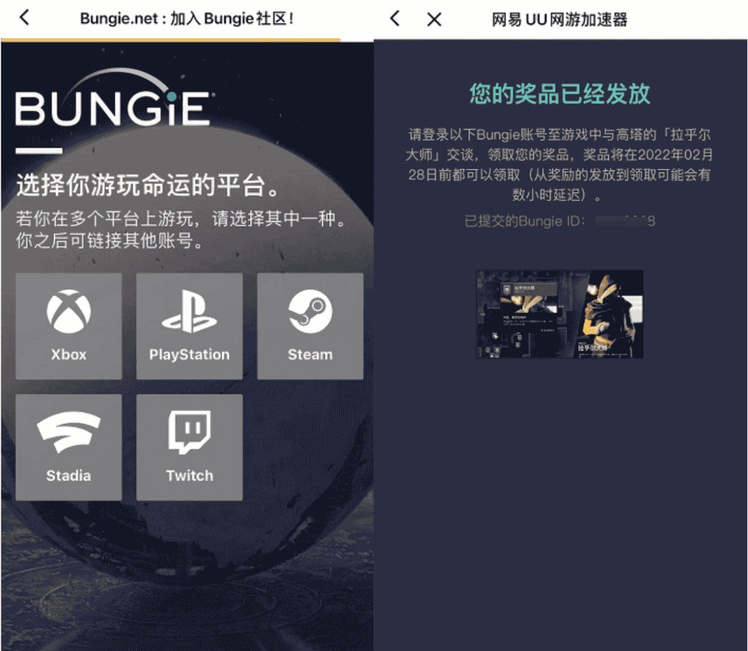 1646979495824948.png 图片4.png