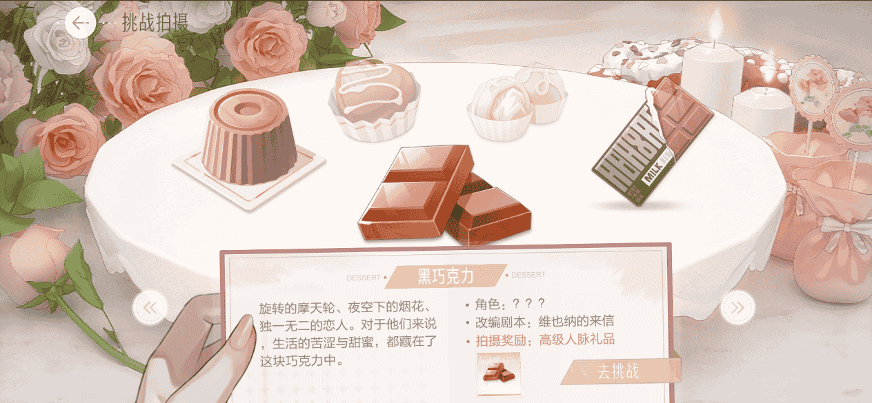 1644824673940017.png 4.png