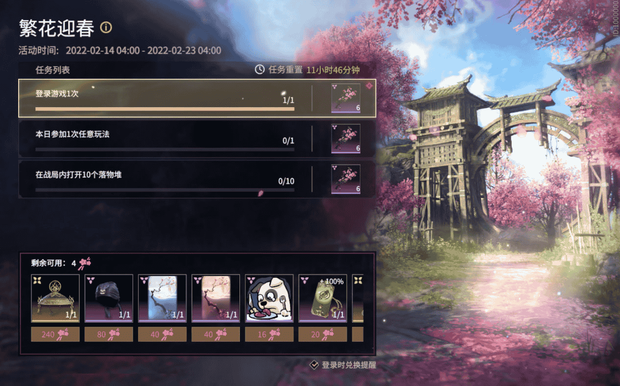 1644892783401368.png 图片2.png