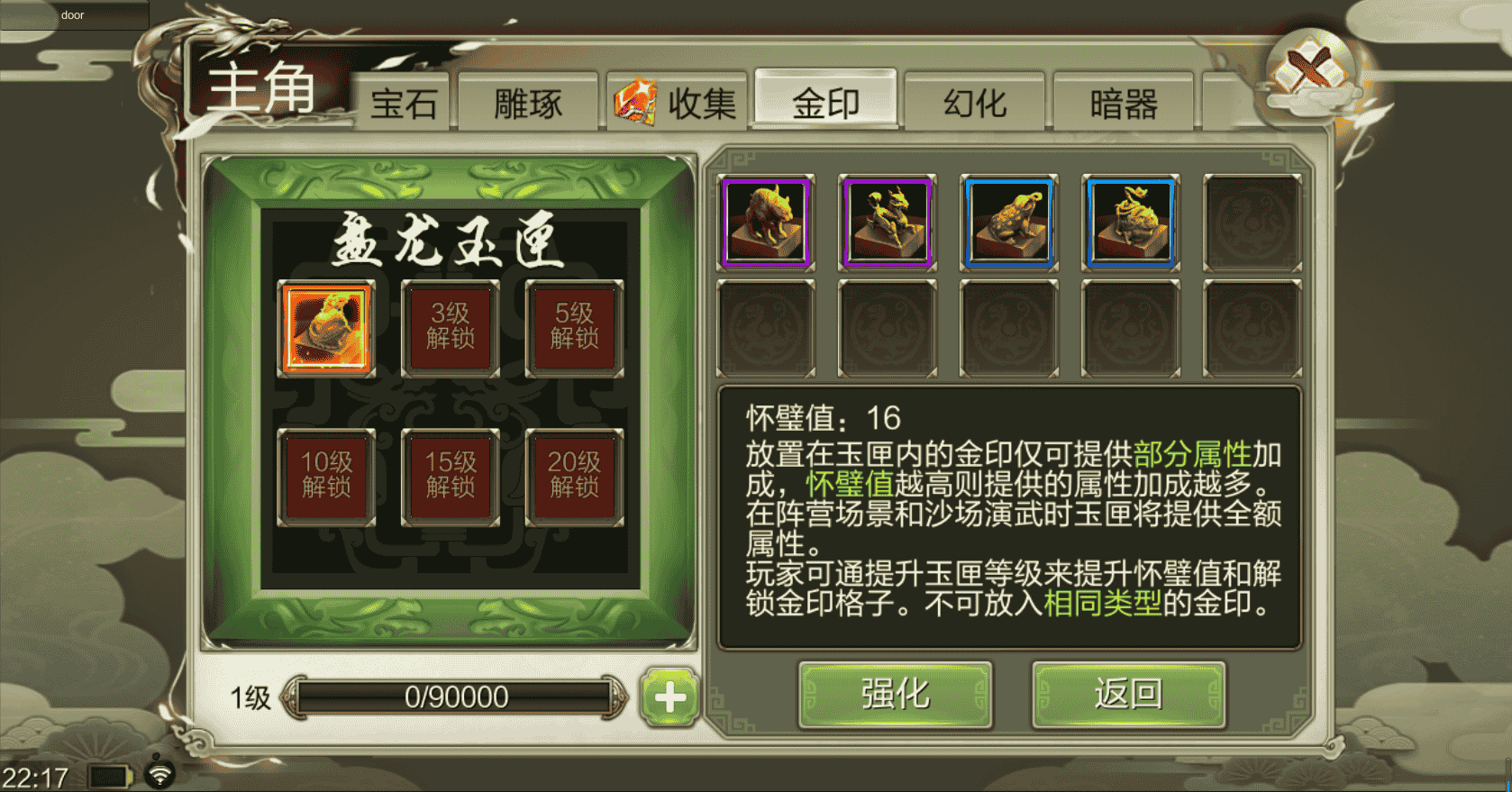 1646706589973403.png 4.png