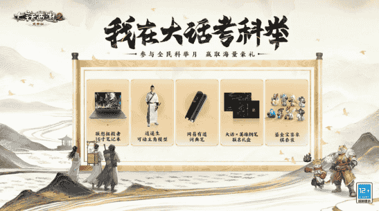 1646877555239294.png 图片2.png