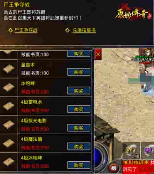 1646894826329290.jpg 图片2.jpg