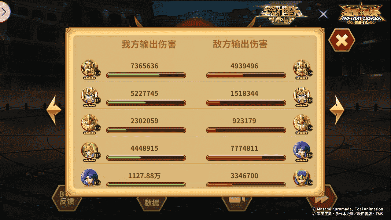 1646377197968723.png 图片13.png