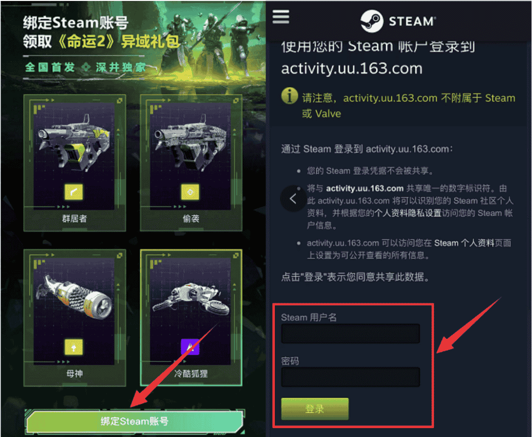 1646979485176257.png 图片3.png