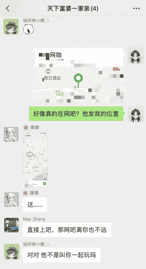 图片7.png