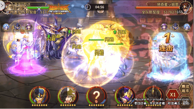 1644894109698883.png 图片3.png