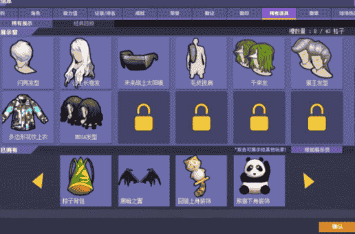 1646894919558455.png 2.png