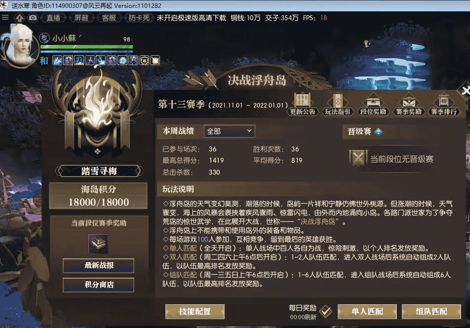 1644893031312251.png 9.png