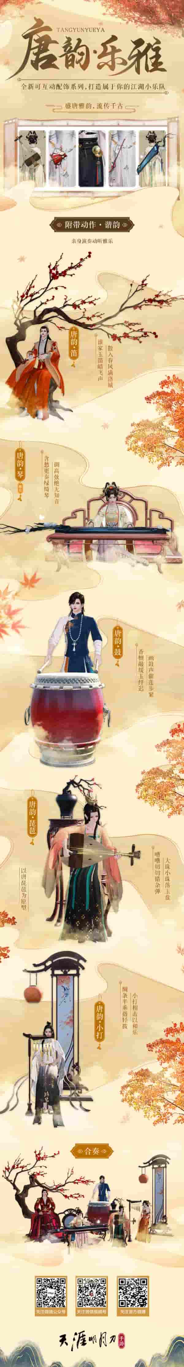 1644893592564221.jpg 图片8.JPG