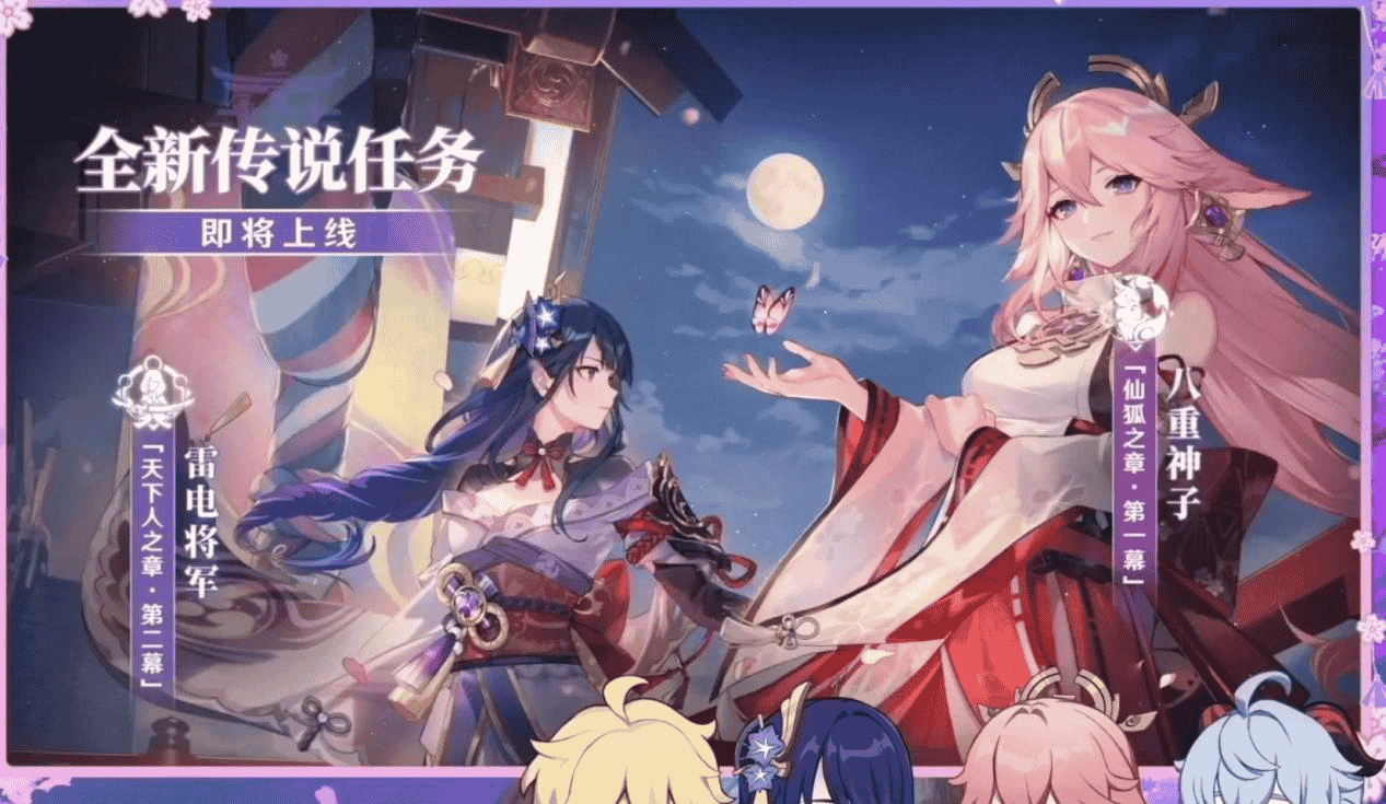 1644987396979455.png 图片3.png