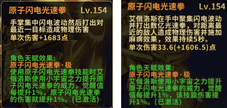 1645069372470092.png 图片4.png