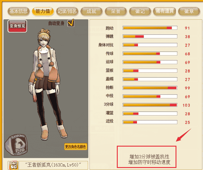 1646706509605306.png 3.png